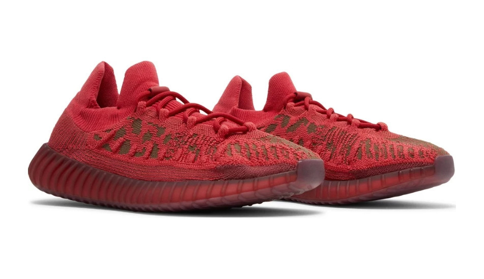 Yeezy Boost 350 V2 CMPCT 'Slate Red'