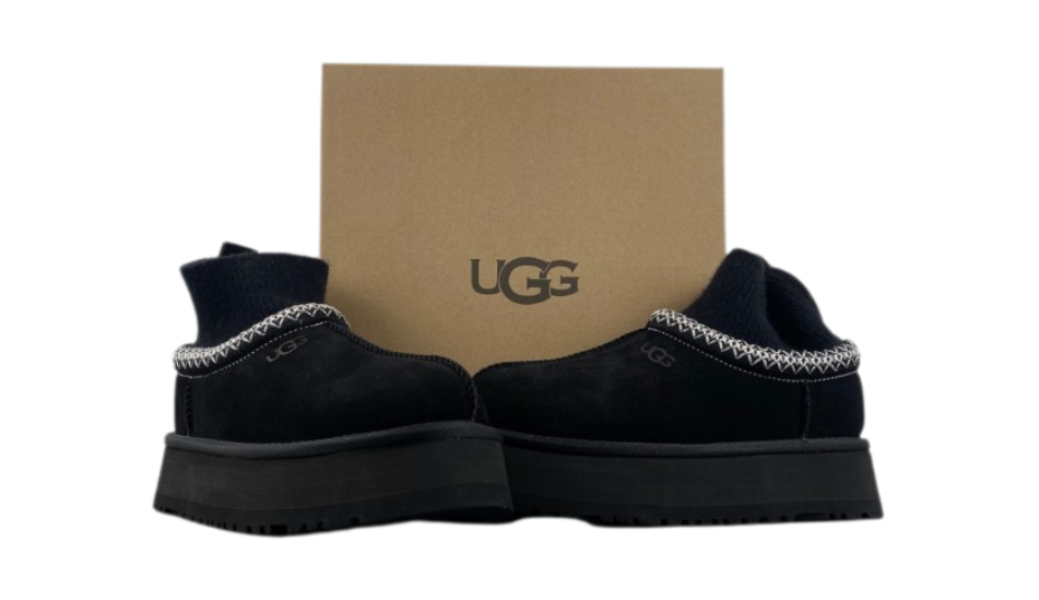 UGG authentic wool one-piece