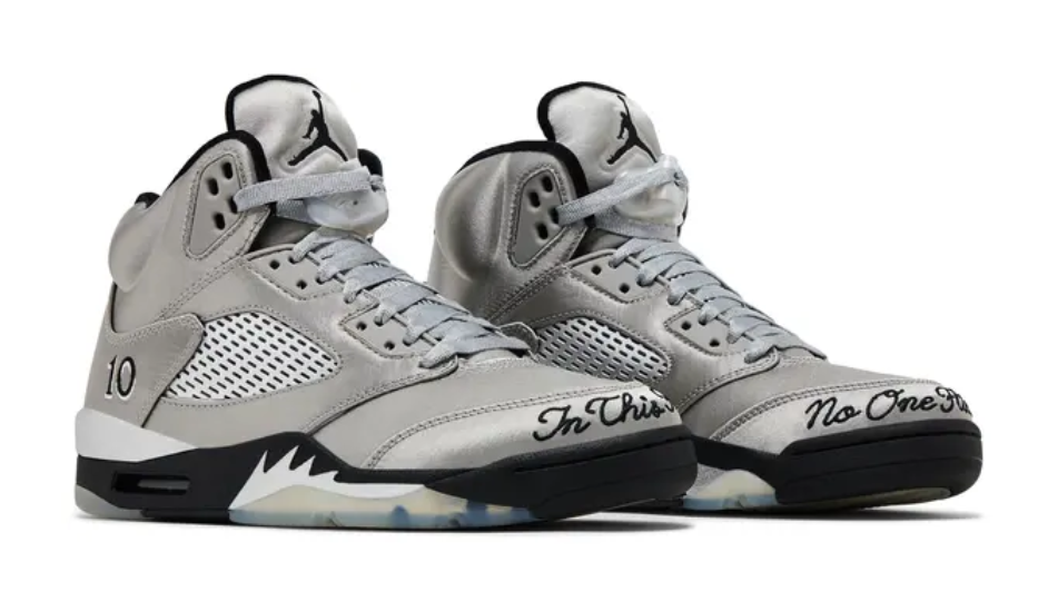 Wmns Air Jordan 5 Retro 'Wings'