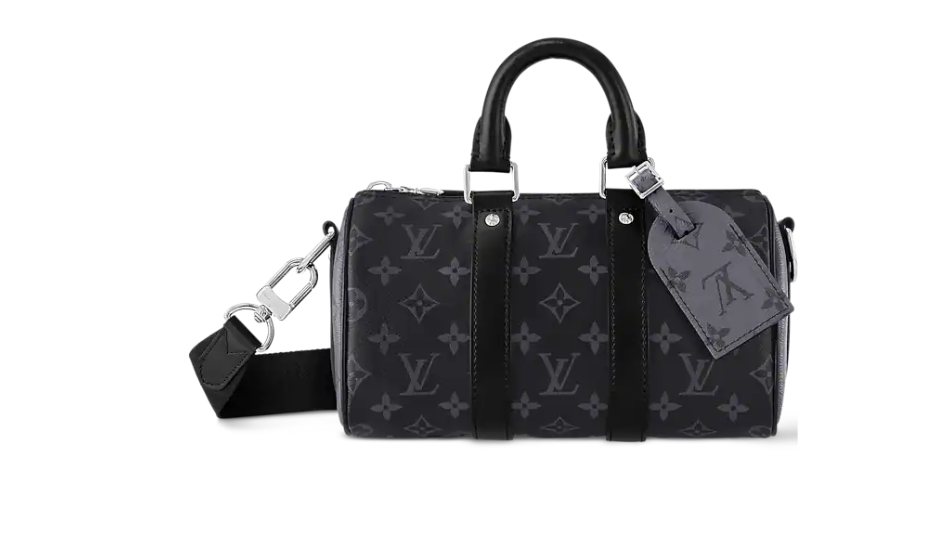 Keepall Bandoulière 25