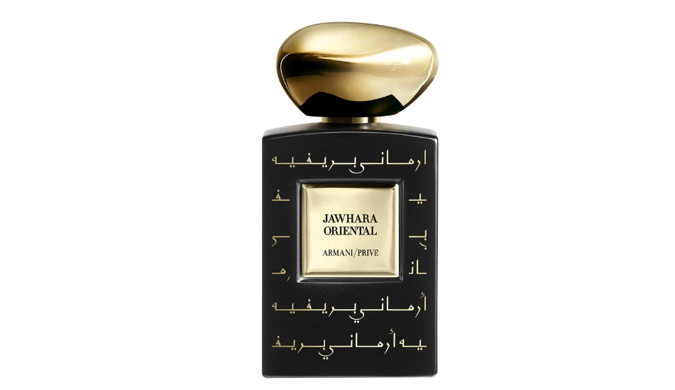 Giorgio Armani Jawhara Oriental