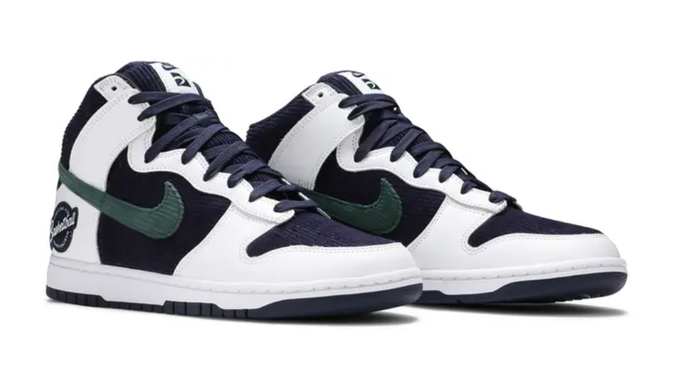 Dunk High 'Sports Specialties'