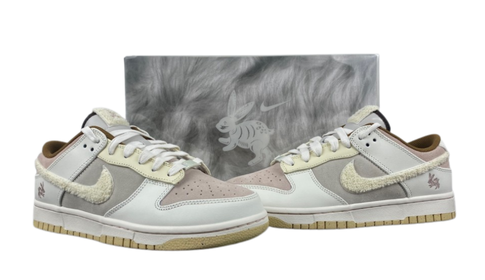 Nike Dunk Low 'Year of the Rabbit - Fossil Stone'