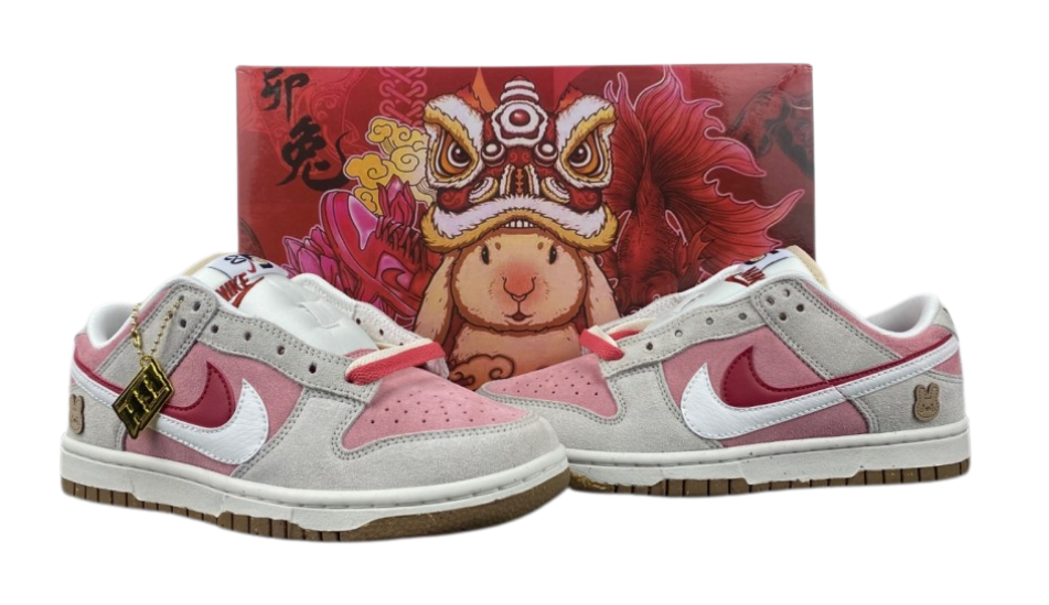 Nike Dunk Low SE Year of the Rabbit Gray and Pink Double Hook