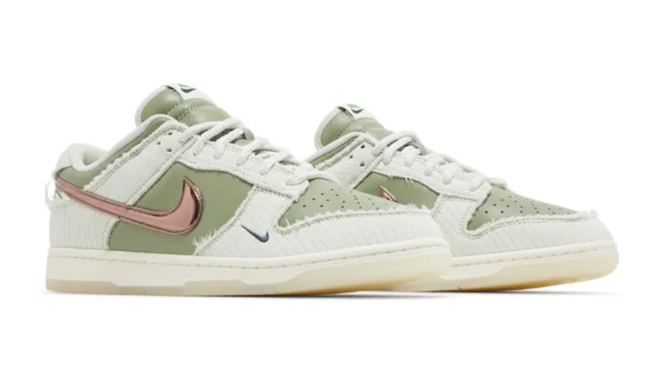 Kyler Murray x Dunk Low 'Be 1 of One'