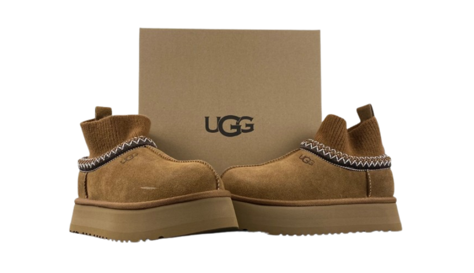 UGG authentic wool one-piece