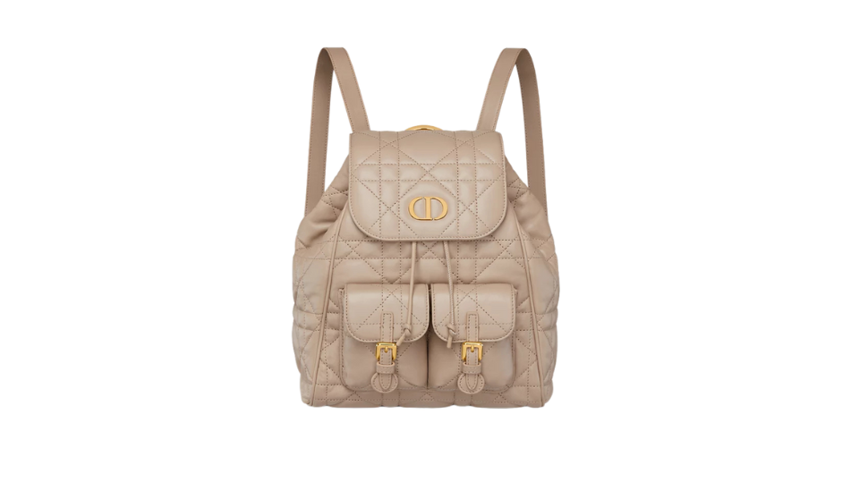 Medium Dior Caro Backpack