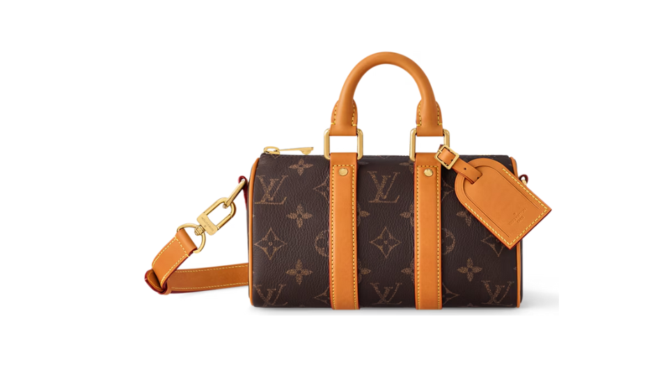 Keepall Bandoulière 25