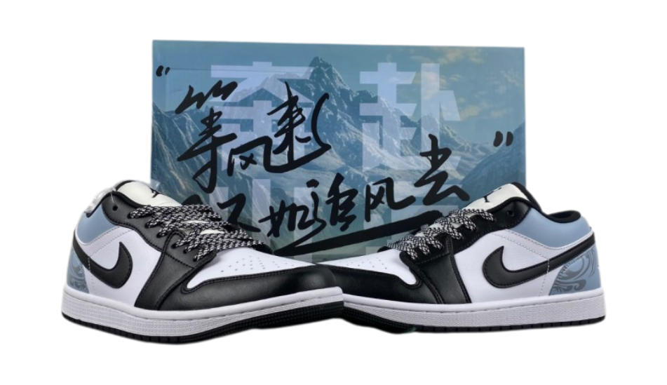 Air Jordan 1 Low White and black jade