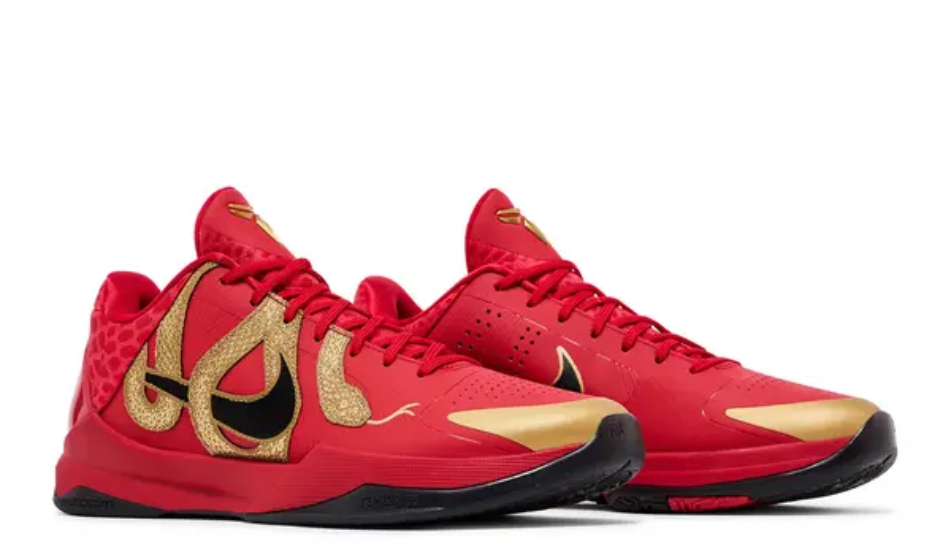 Zoom Kobe 5 Protro 'Year of the Mamba - University Red'